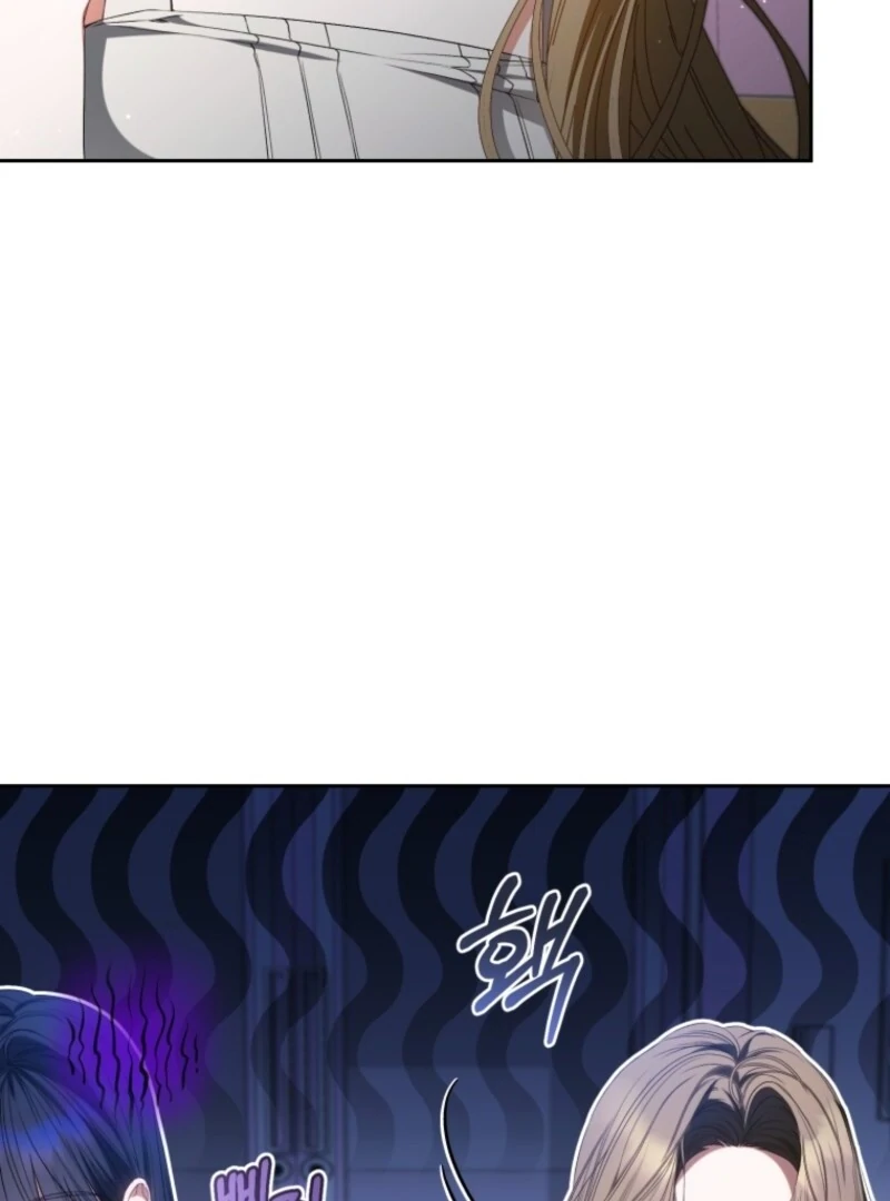 I Became the Cursed Idol Leader Chapter 40 422 016