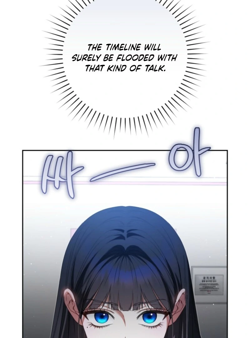 I Became the Cursed Idol Leader Chapter 40 467 061