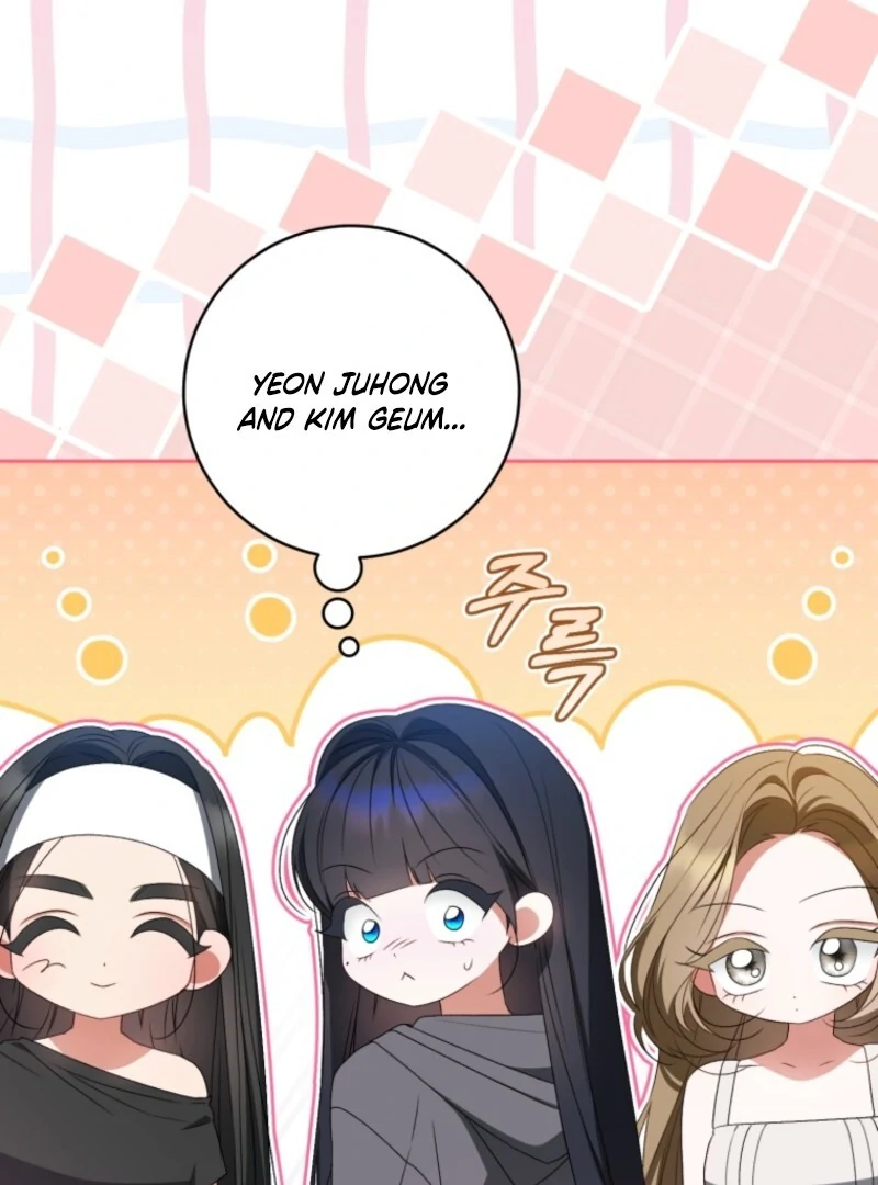 I Became the Cursed Idol Leader Chapter 40 501 095