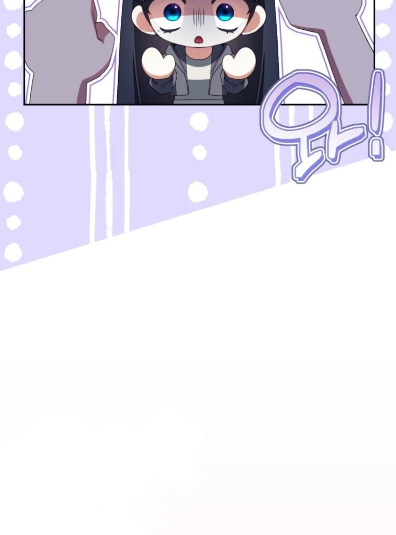 I Became the Cursed Idol Leader Chapter 40 510 104