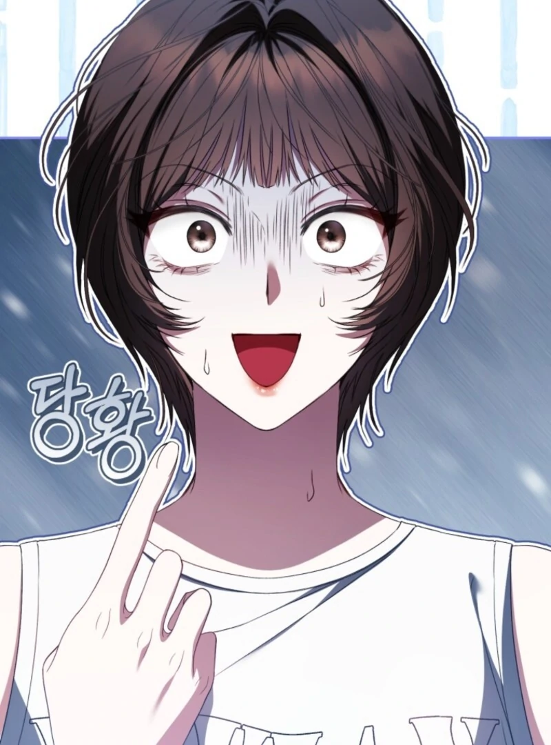 I Became the Cursed Idol Leader Chapter 40 533 127