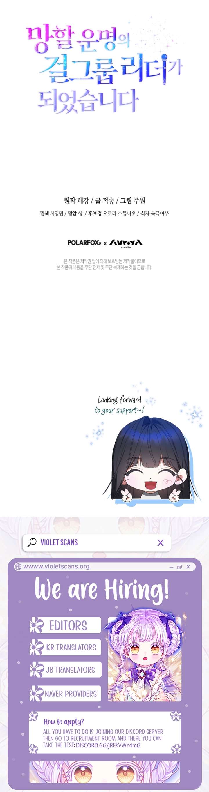 ch 42 14