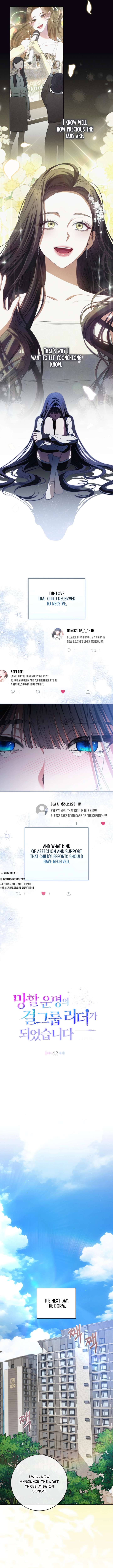 ch 42 4