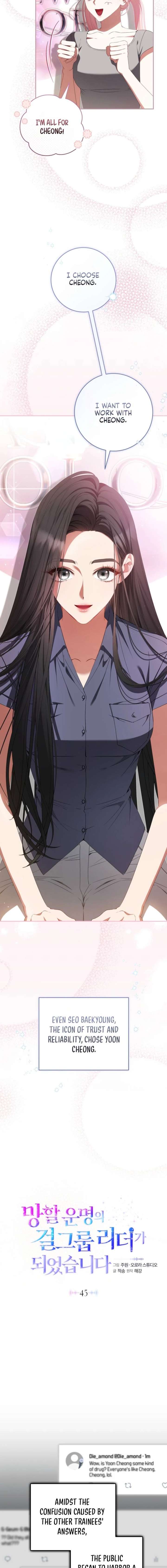 ch 45 2