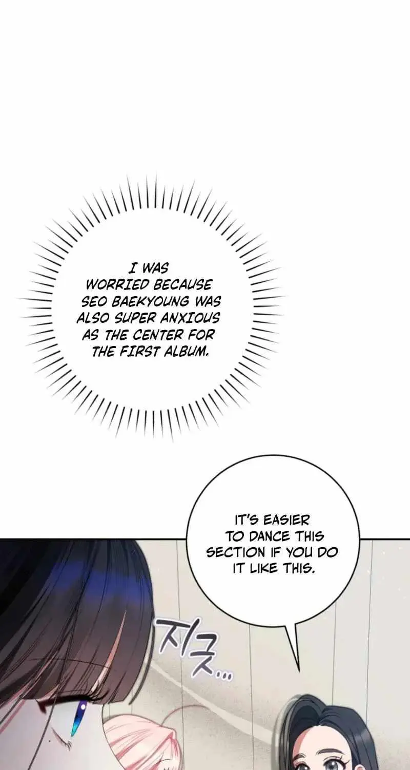 I Became the Cursed Idol Leader Chapter 55 380 67fc5311f5ee