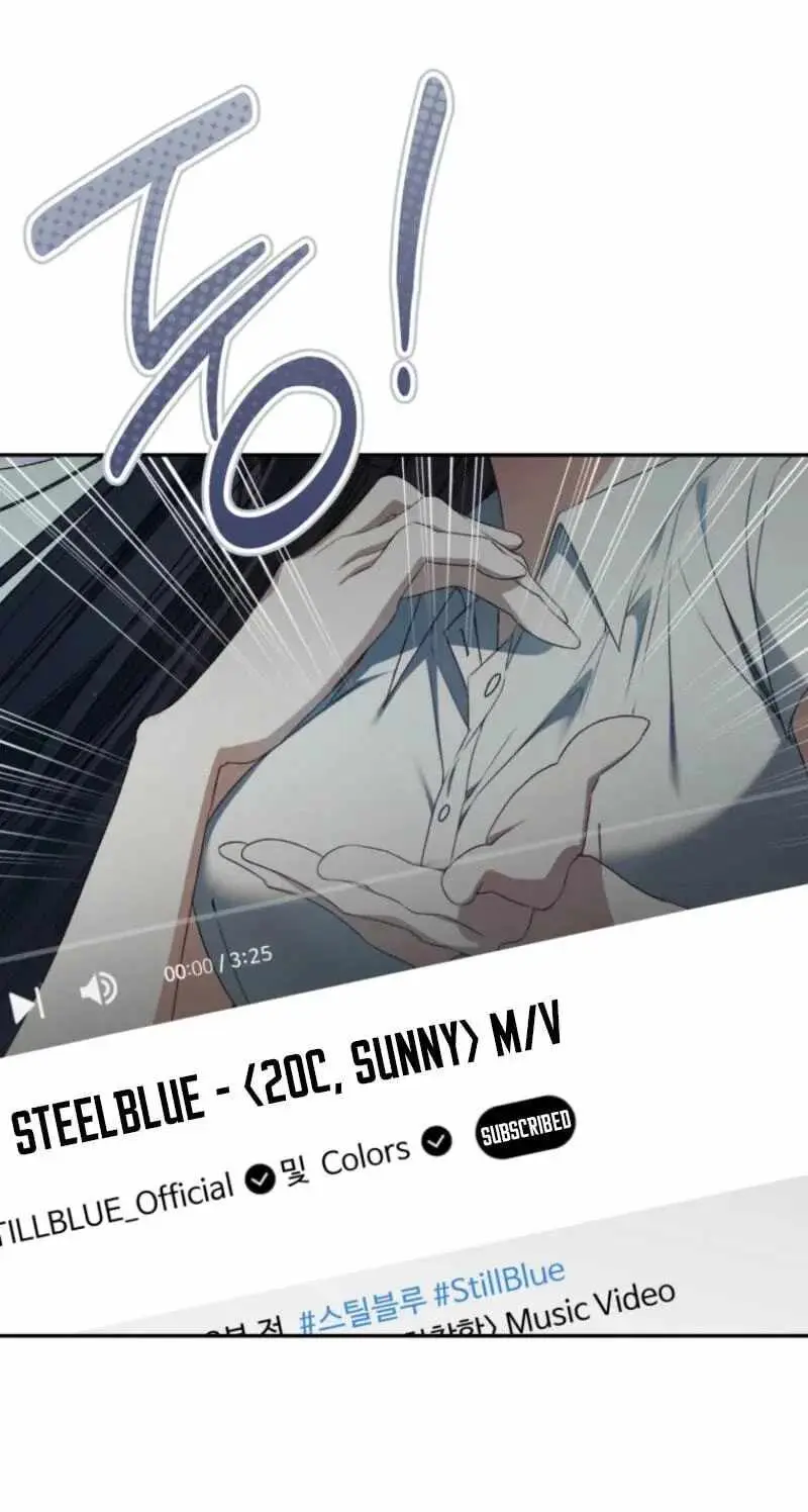 I Became the Cursed Idol Leader Chapter 55 364 7d2061871cc8