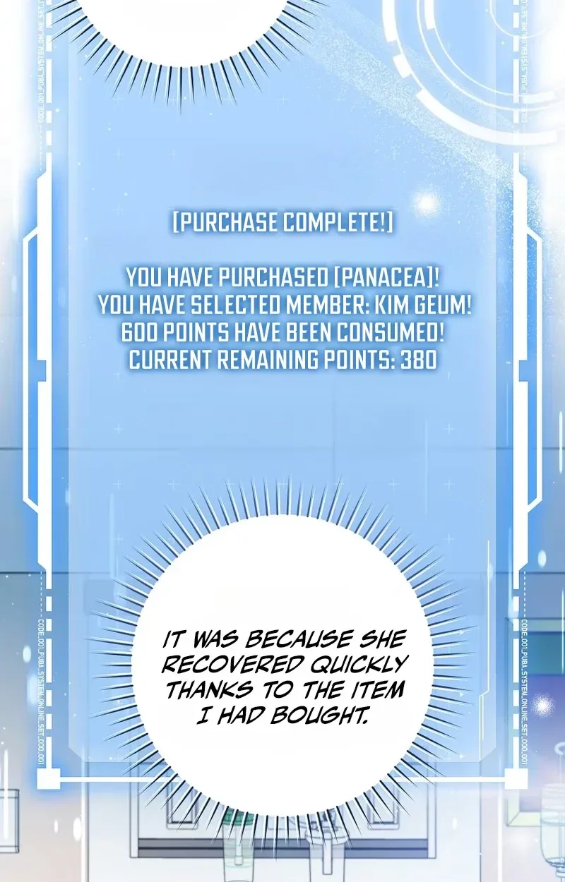 I Became the Cursed Idol Leader Chapter 58 438 23439318632c