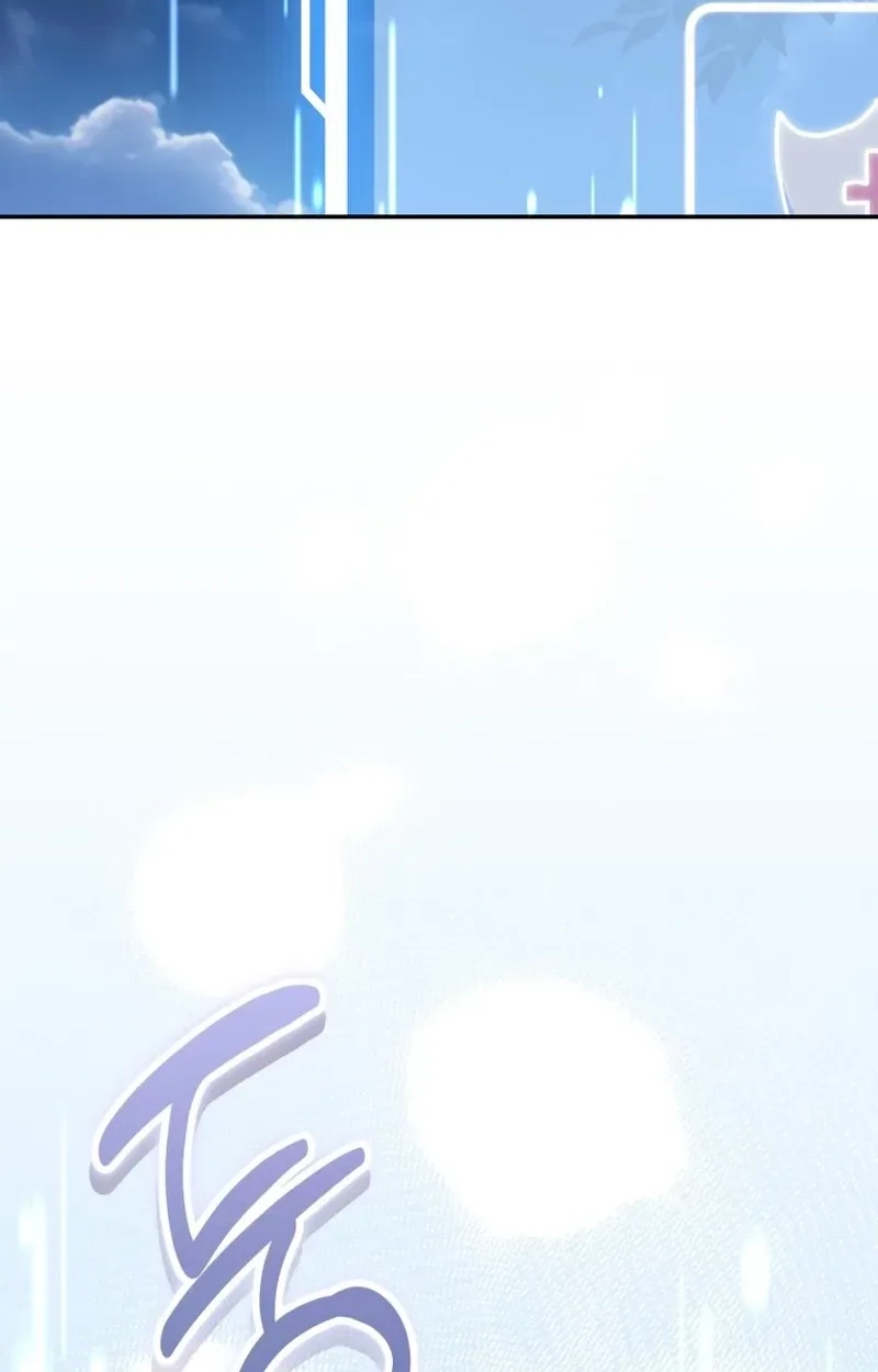 I Became the Cursed Idol Leader Chapter 58 416 59ec41c44190