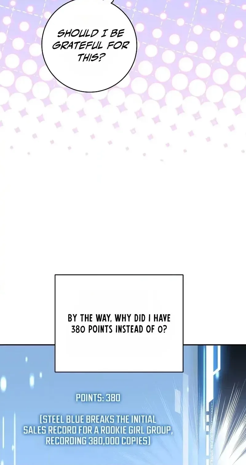 I Became the Cursed Idol Leader Chapter 58 442 751eaeac35d2
