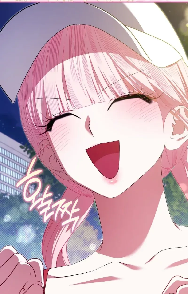 I Became the Cursed Idol Leader Chapter 58 393 8ab3ebb3883d
