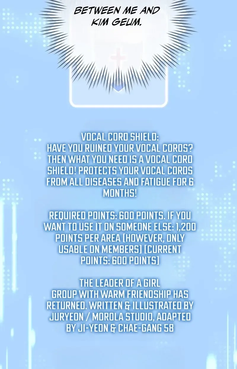 I Became the Cursed Idol Leader Chapter 58 418 ae6ed4fed07d
