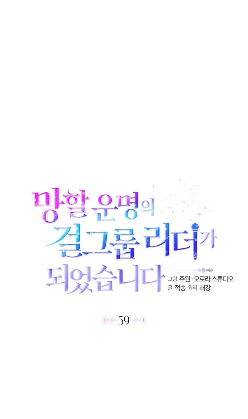 fa88d0b0673c