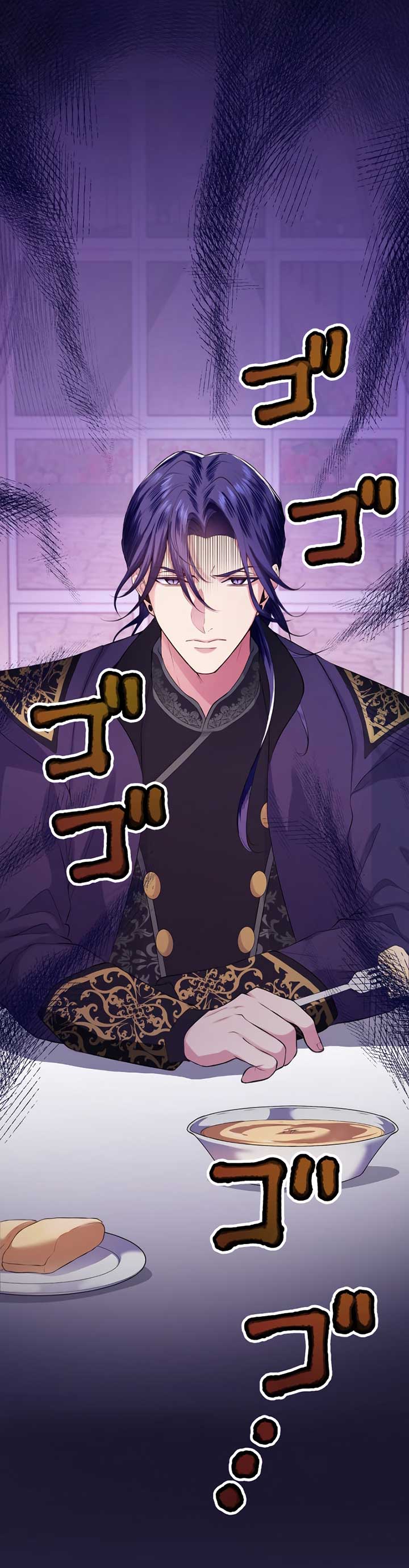 The Villainess Can’t Take Revenge on Her Reaper Father Chapter 10 144 ch 10 2