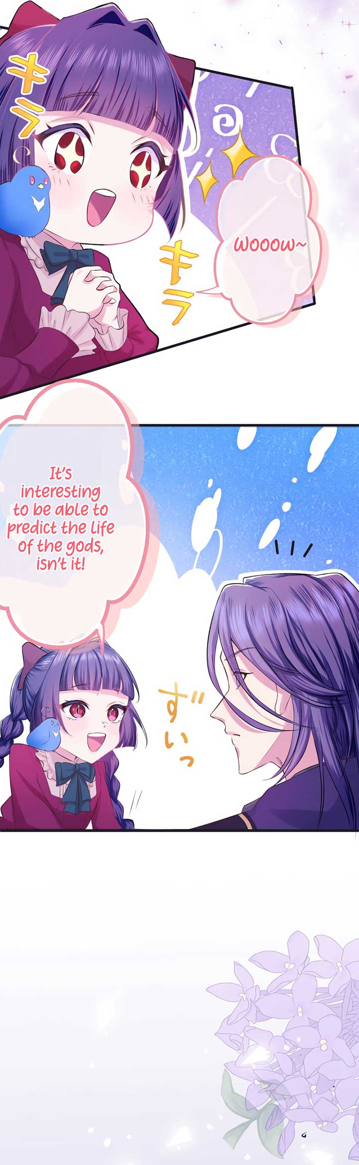 The Villainess Can’t Take Revenge on Her Reaper Father Chapter 10 174 ch 10 32