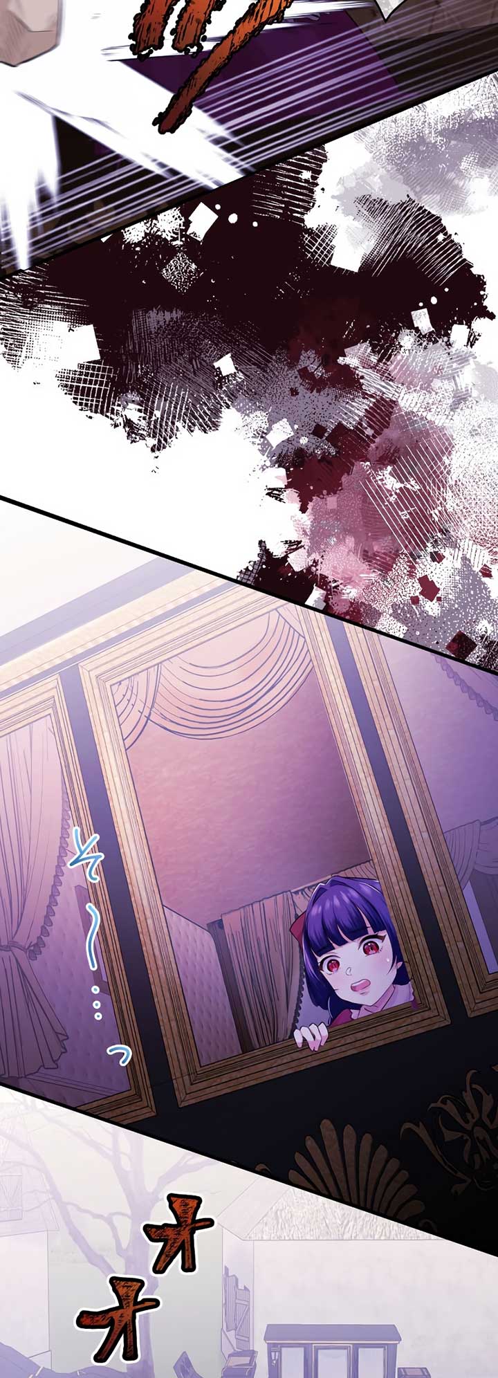 The Villainess Can’t Take Revenge on Her Reaper Father Chapter 10 182 ch 10 40