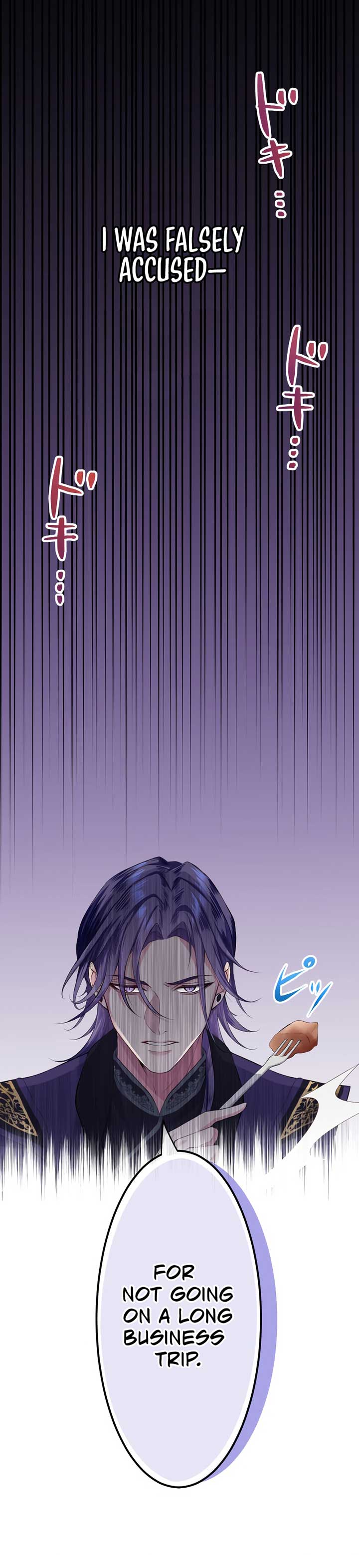 The Villainess Can’t Take Revenge on Her Reaper Father Chapter 10 147 ch 10 5