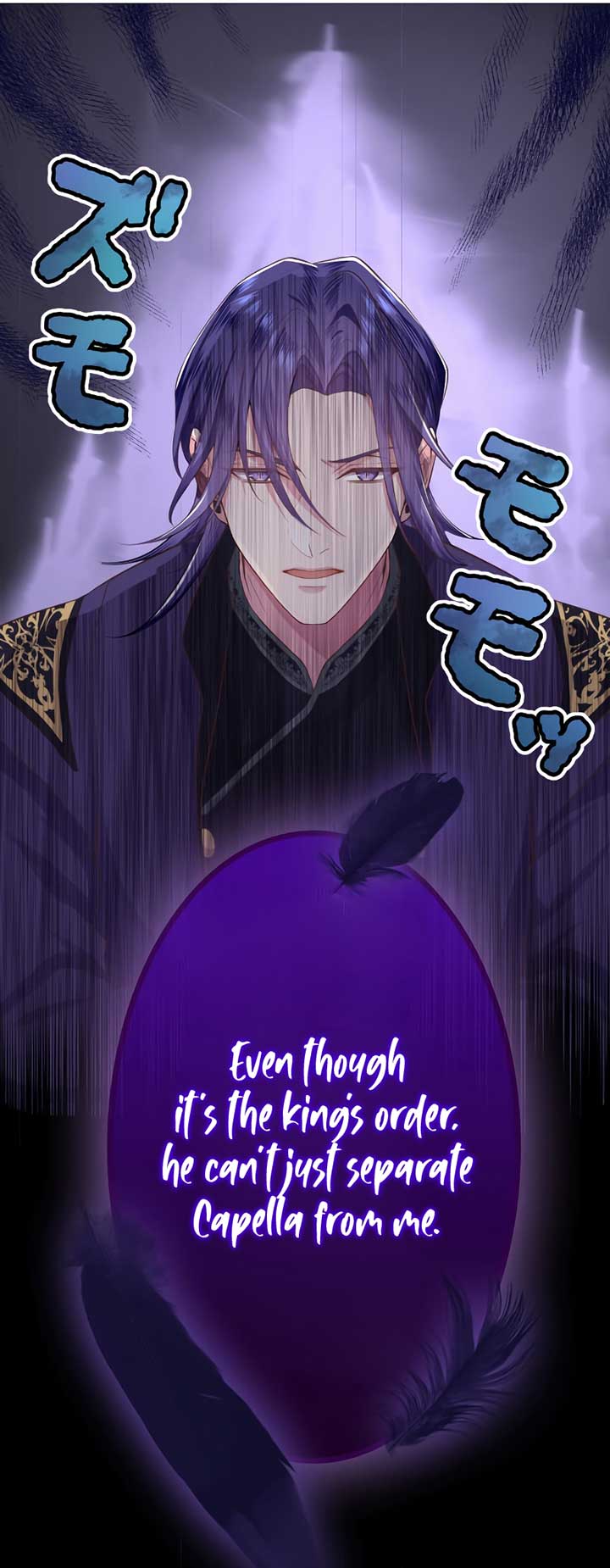 The Villainess Can’t Take Revenge on Her Reaper Father Chapter 10 150 ch 10 8