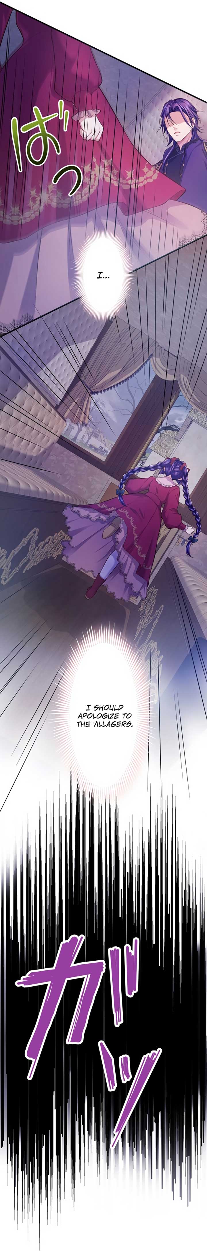 The Villainess Can’t Take Revenge on Her Reaper Father Chapter 11 135 ch 11 17