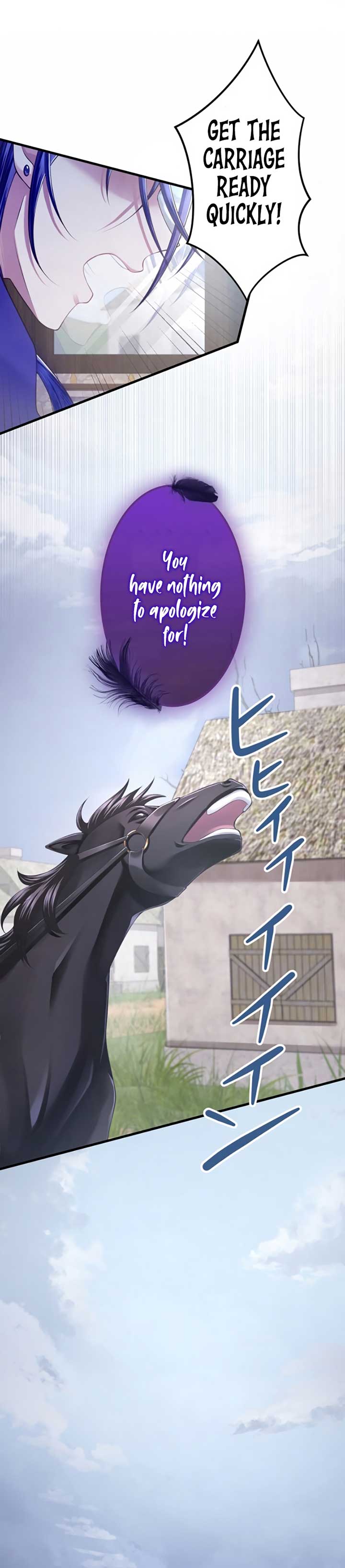 The Villainess Can’t Take Revenge on Her Reaper Father Chapter 11 137 ch 11 19