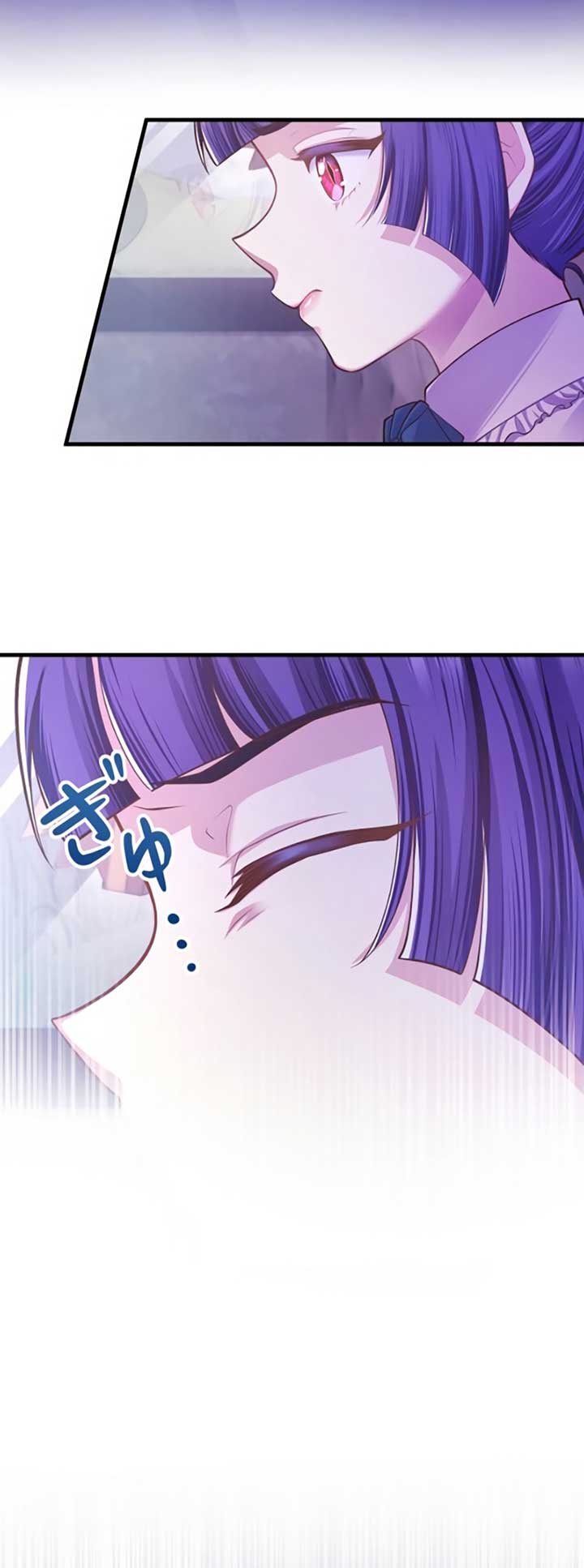 The Villainess Can’t Take Revenge on Her Reaper Father Chapter 11 139 ch 11 21