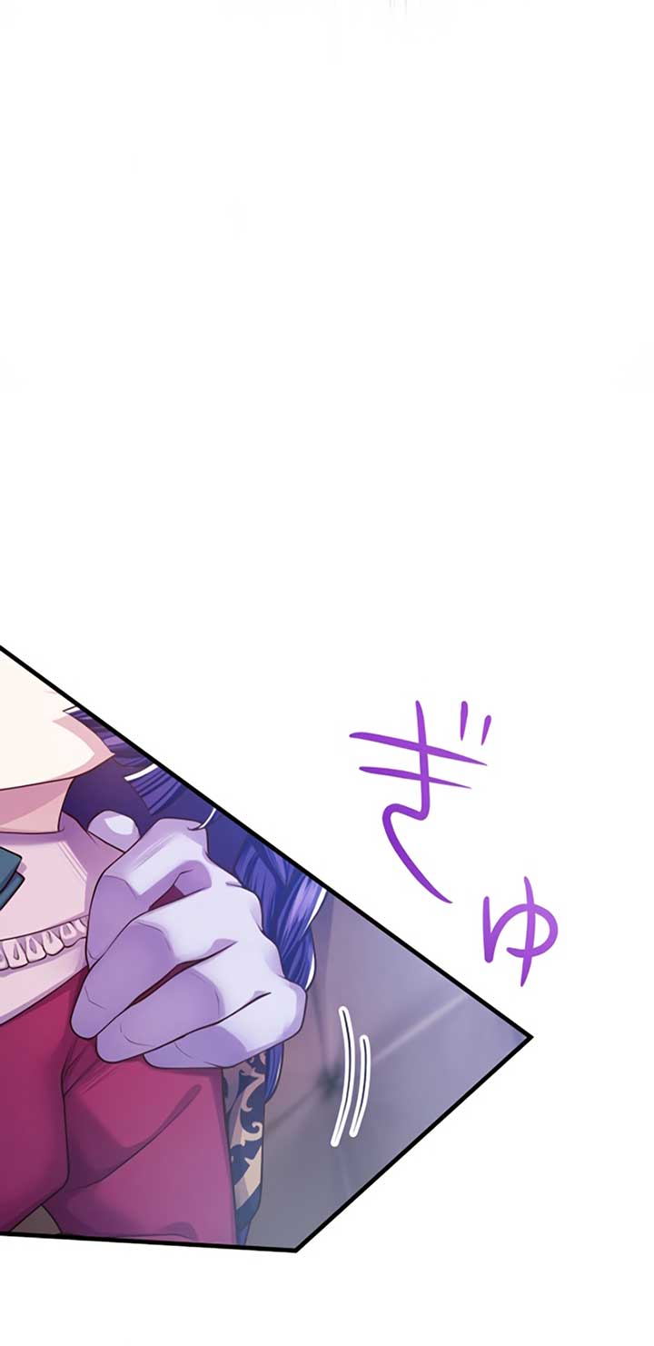 The Villainess Can’t Take Revenge on Her Reaper Father Chapter 11 121 ch 11 3