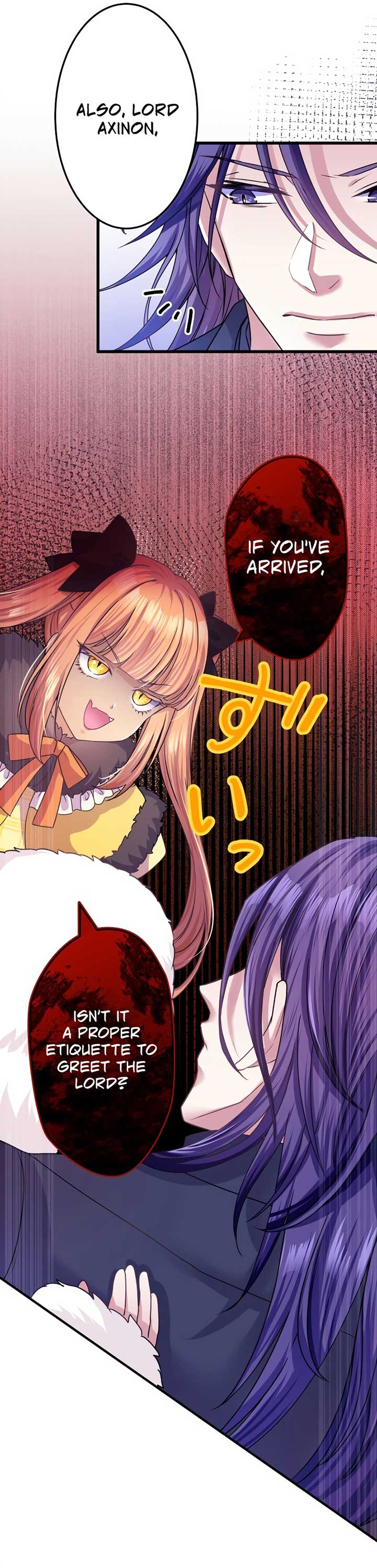The Villainess Can’t Take Revenge on Her Reaper Father Chapter 12 184 ch 12 27