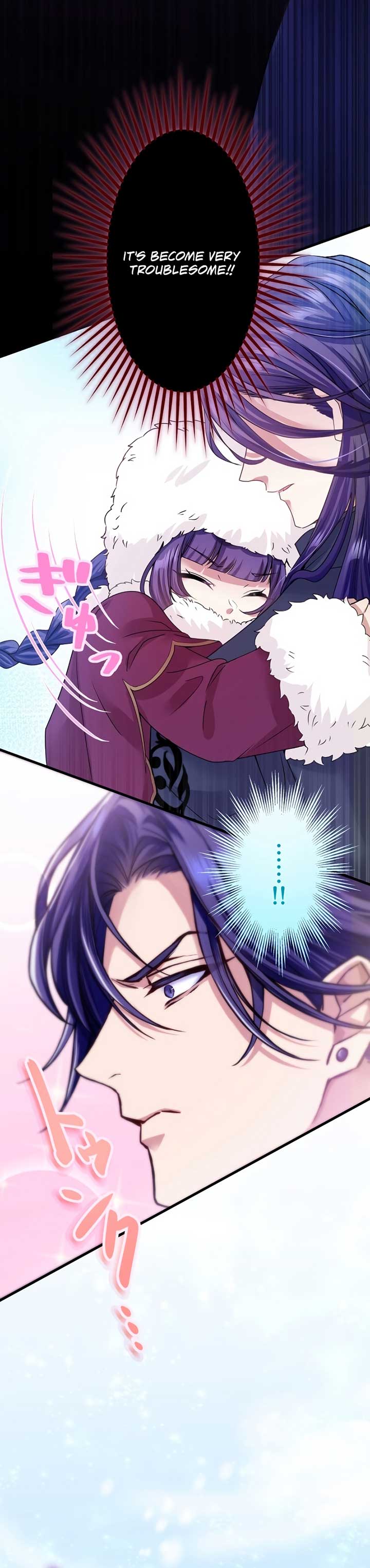 The Villainess Can’t Take Revenge on Her Reaper Father Chapter 12 192 ch 12 35