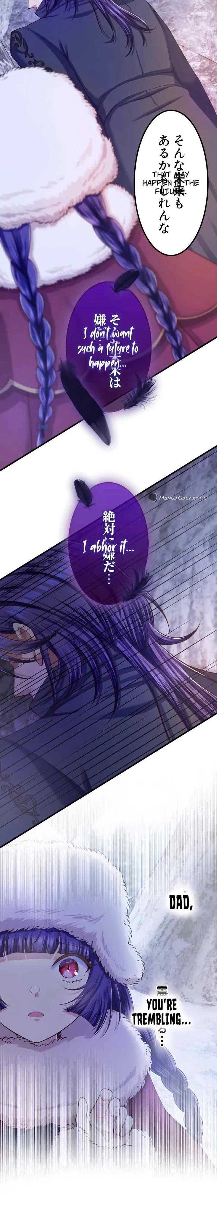The Villainess Can’t Take Revenge on Her Reaper Father Chapter 14 159 ch 14 29