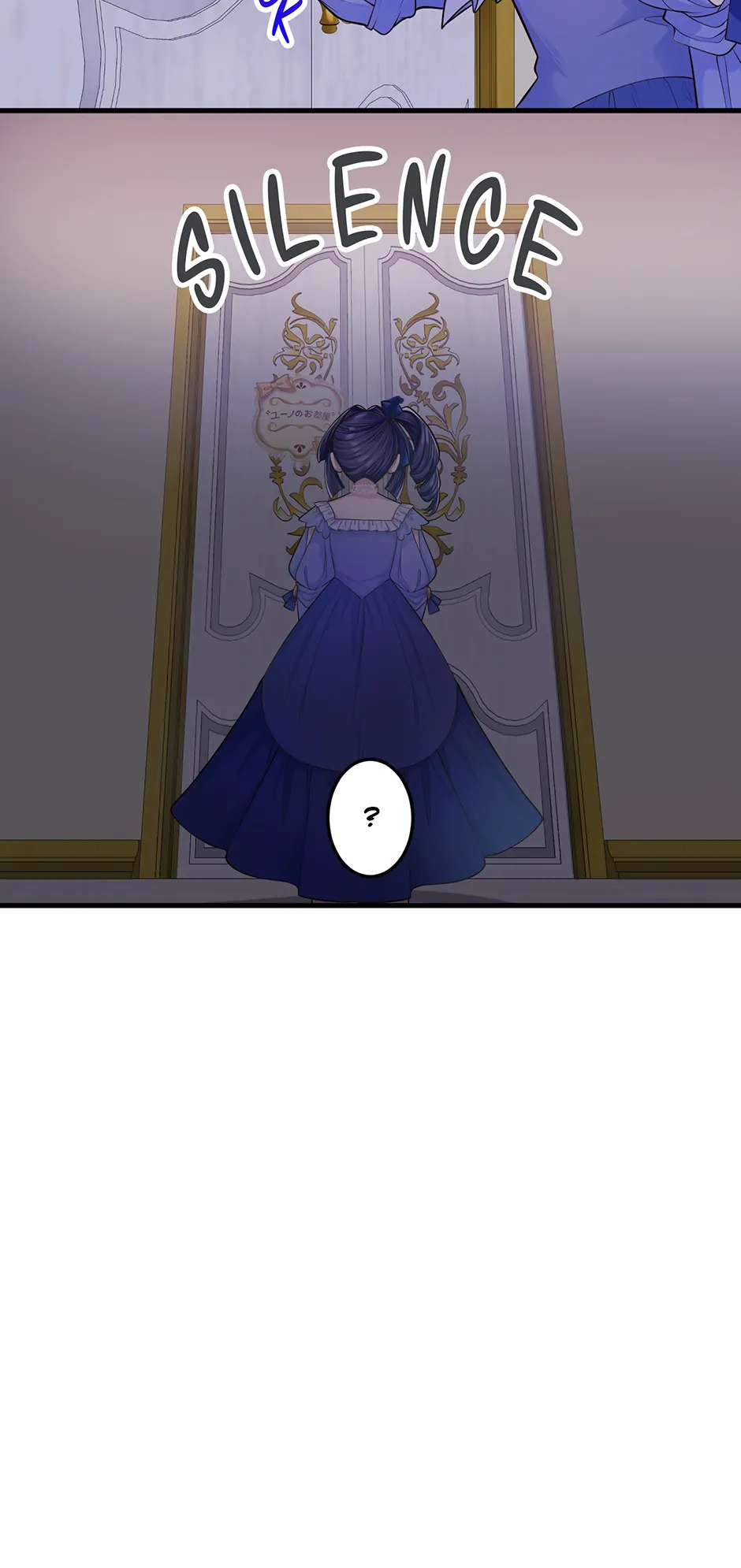 The Villainess Can’t Take Revenge on Her Reaper Father Chapter 26 242 ch 26 52