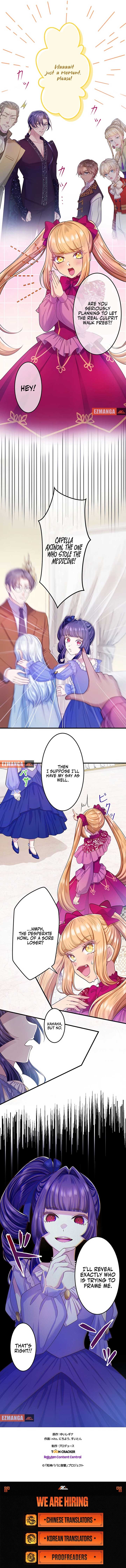 The Villainess Can’t Take Revenge on Her Reaper Father Chapter 31 38 ch 31 7