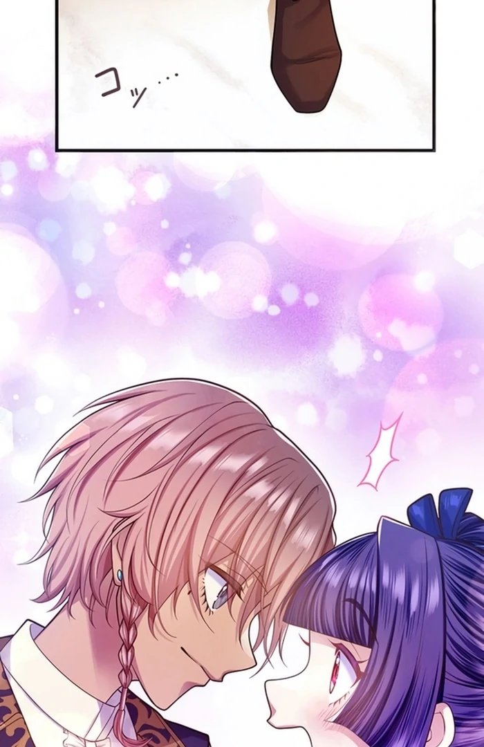 The Villainess Can’t Take Revenge on Her Reaper Father Chapter 33 226 ch 33 51
