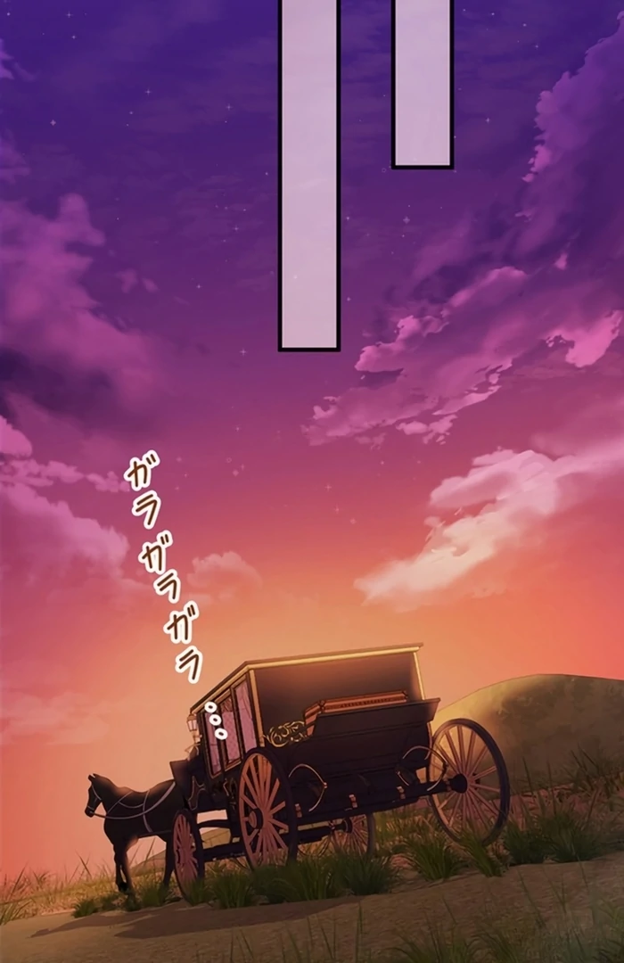 The Villainess Can’t Take Revenge on Her Reaper Father Chapter 34 223 ch 34 24