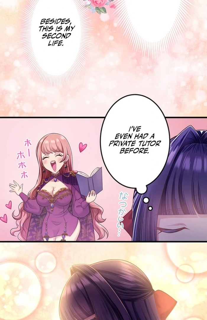 The Villainess Can’t Take Revenge on Her Reaper Father Chapter 35 161 ch 35 19