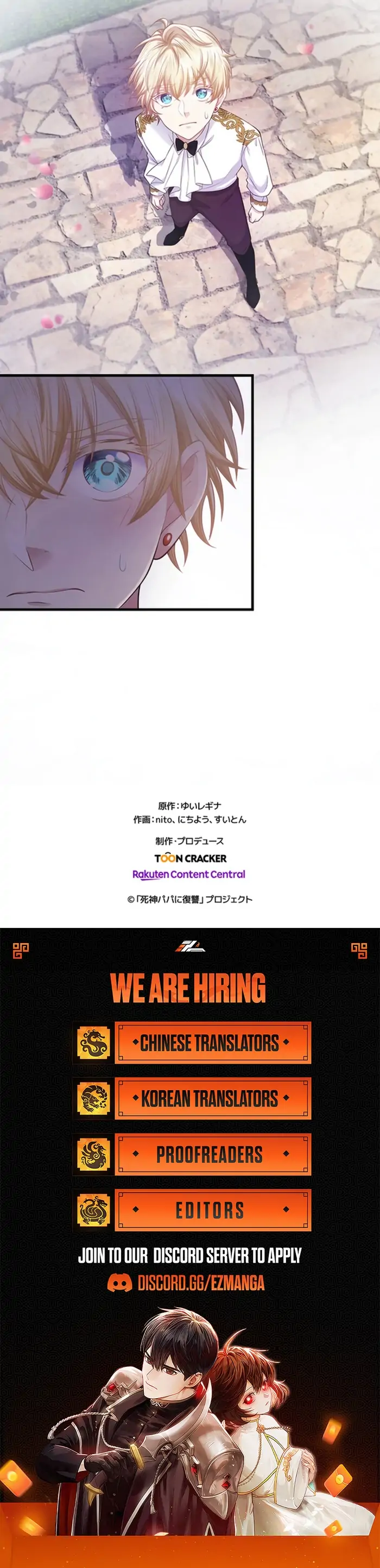 The Villainess Can’t Take Revenge on Her Reaper Father Chapter 35 187 ch 35 45
