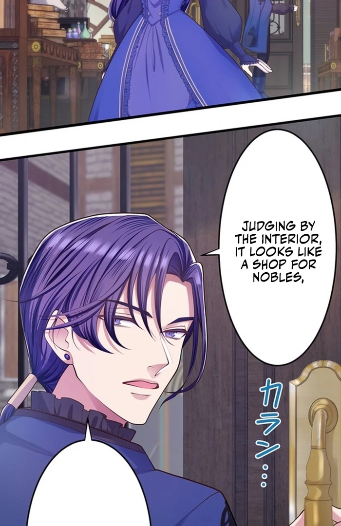 The Villainess Can’t Take Revenge on Her Reaper Father Chapter 37 206 ch 37 25