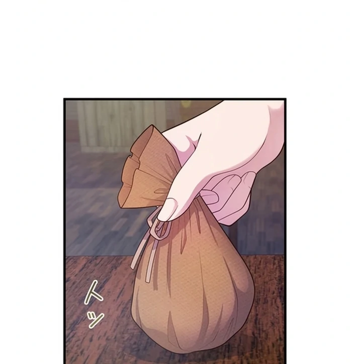 The Villainess Can’t Take Revenge on Her Reaper Father Chapter 37 208 ch 37 27