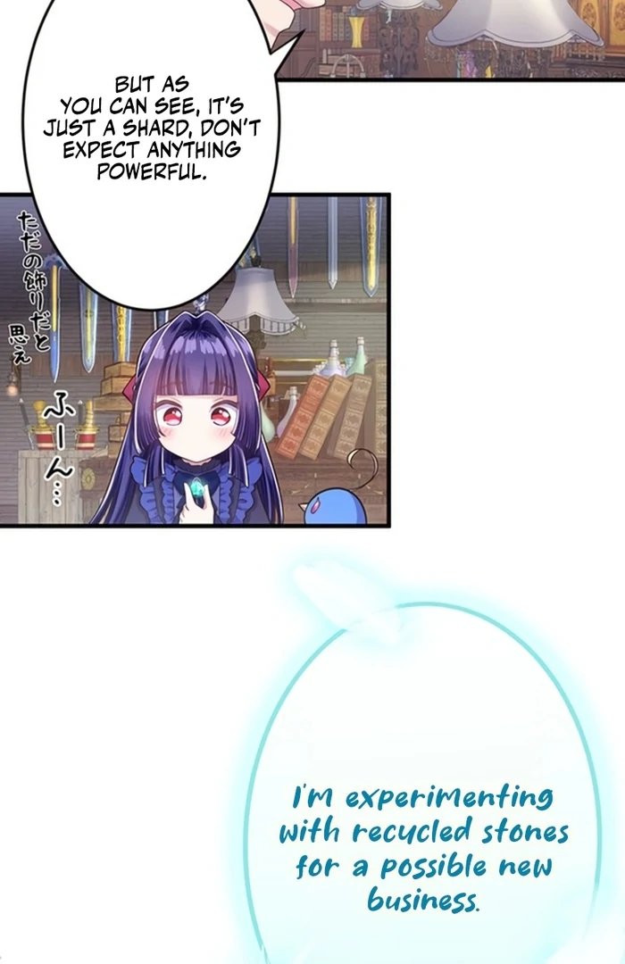 The Villainess Can’t Take Revenge on Her Reaper Father Chapter 37 212 ch 37 31
