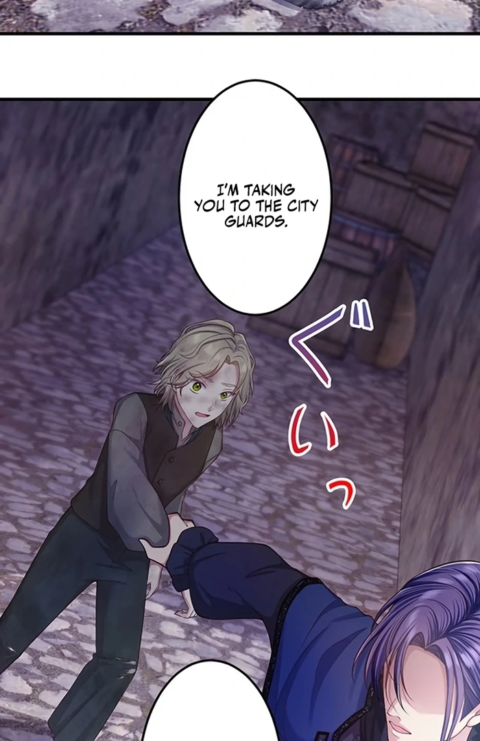 The Villainess Can’t Take Revenge on Her Reaper Father Chapter 38 261 ch 38 41