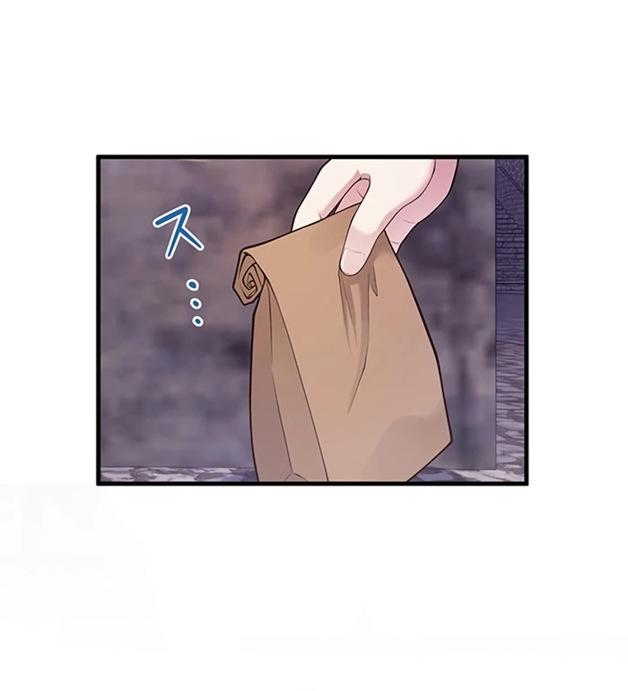 The Villainess Can’t Take Revenge on Her Reaper Father Chapter 38 271 ch 38 51