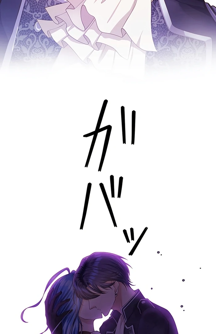 ch 39 54