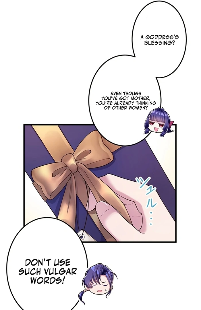 The Villainess Can’t Take Revenge on Her Reaper Father Chapter 40 265 ch 40 36