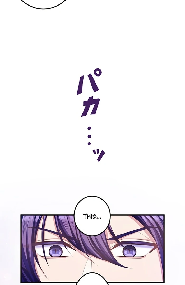 The Villainess Can’t Take Revenge on Her Reaper Father Chapter 40 266 ch 40 37
