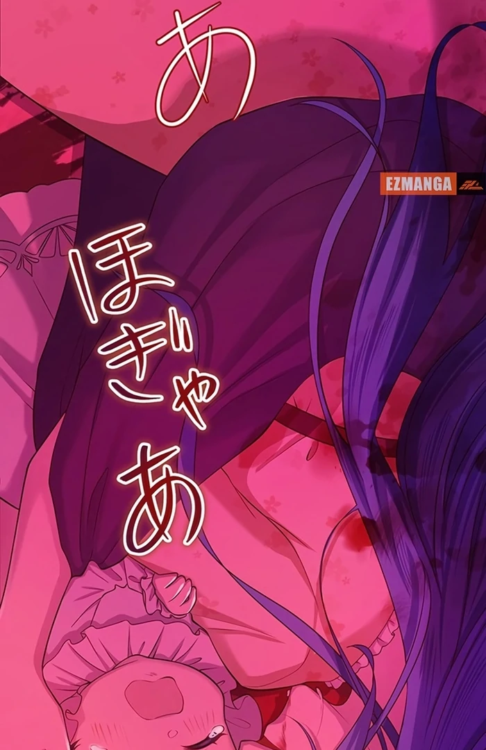 The Villainess Can’t Take Revenge on Her Reaper Father Chapter 40 238 ch 40 9