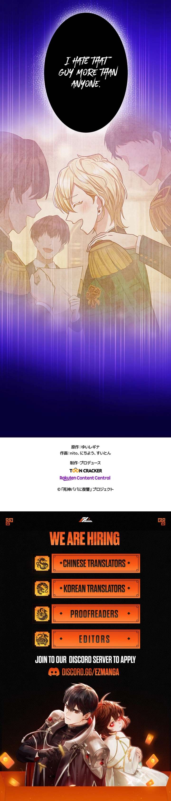 The Villainess Can’t Take Revenge on Her Reaper Father Chapter 56 39 8