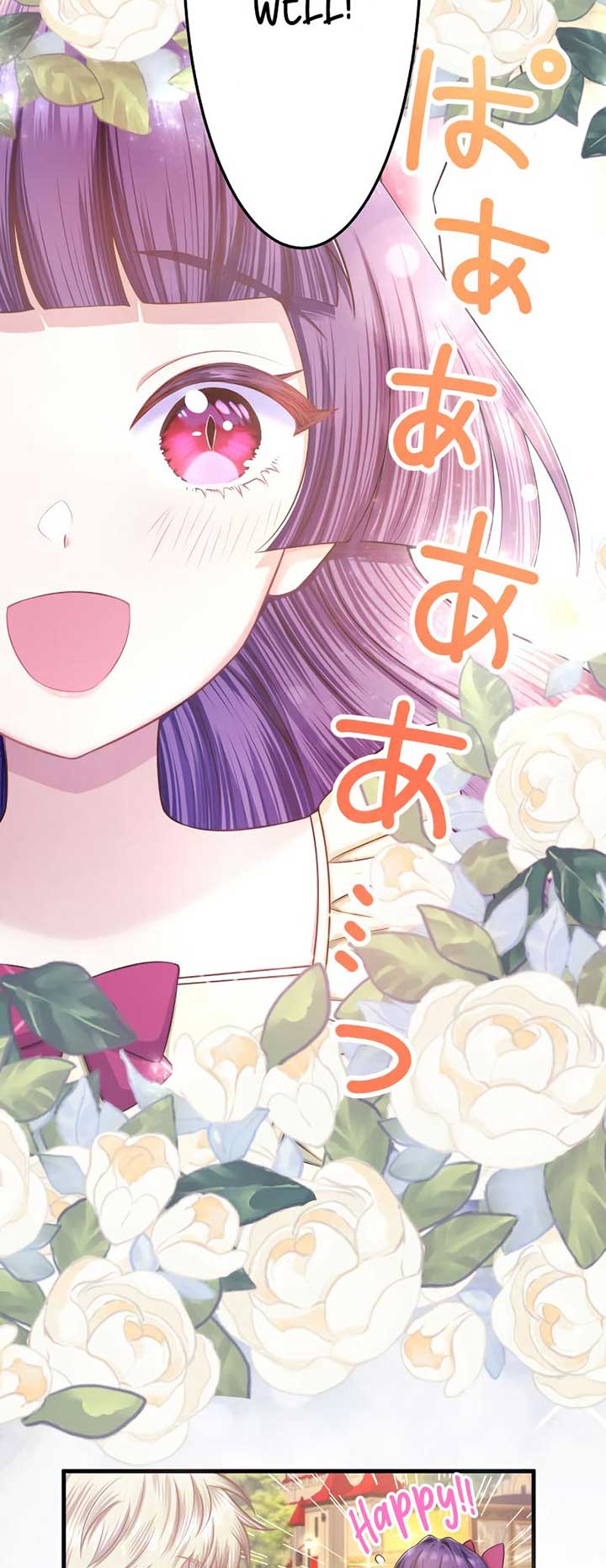 The Villainess Can’t Take Revenge on Her Reaper Father Chapter 6 231 ch 6 29