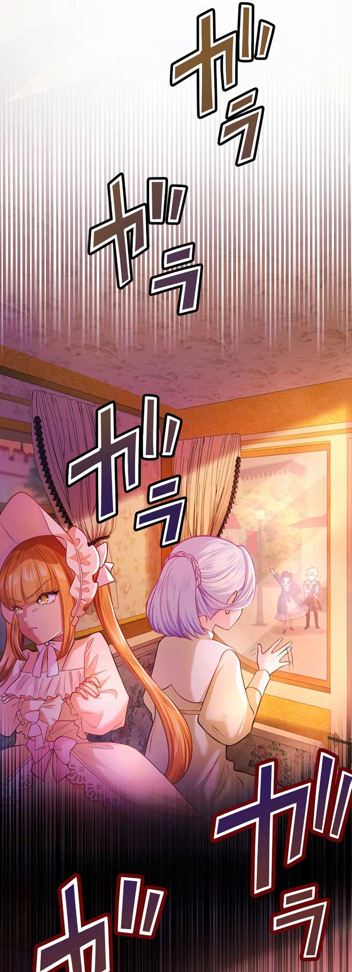 The Villainess Can’t Take Revenge on Her Reaper Father Chapter 6 234 ch 6 32