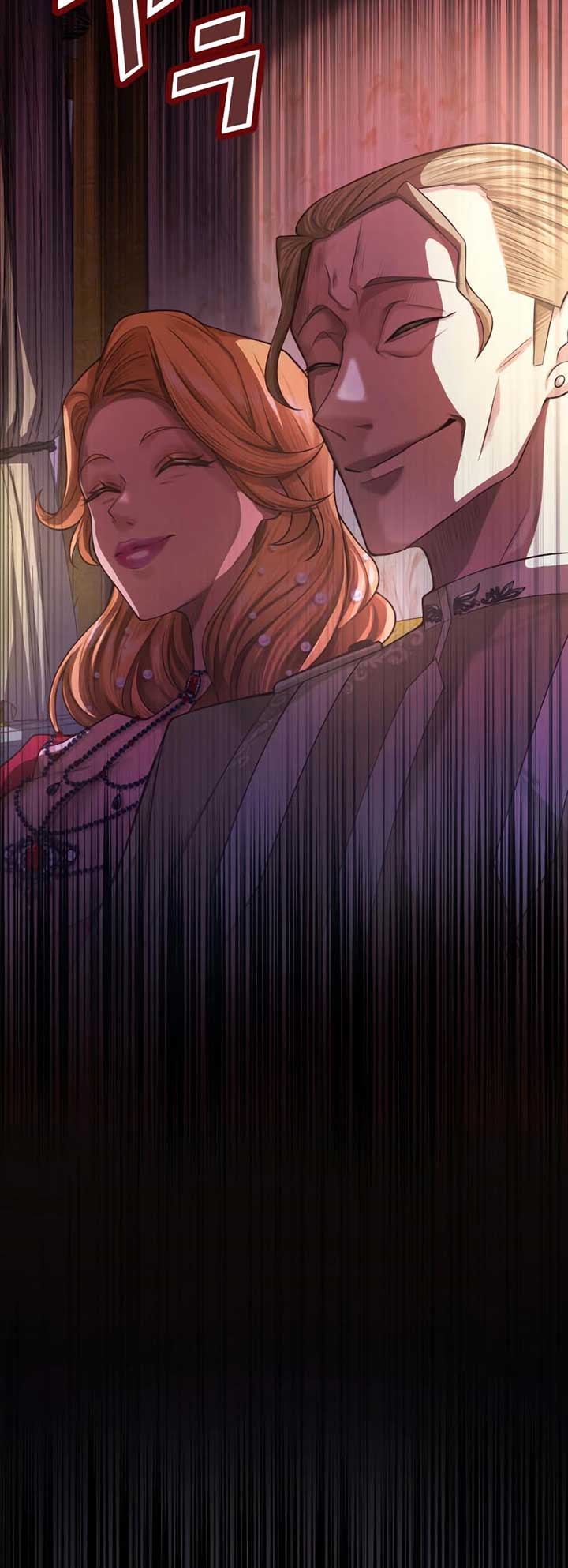 The Villainess Can’t Take Revenge on Her Reaper Father Chapter 6 235 ch 6 33