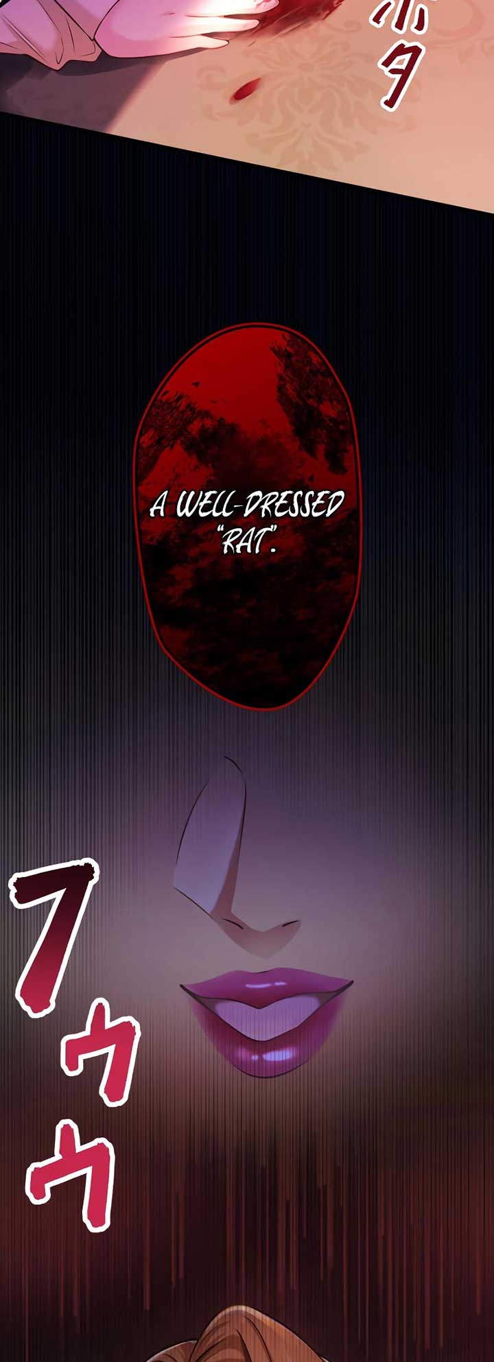 The Villainess Can’t Take Revenge on Her Reaper Father Chapter 6 238 ch 6 36