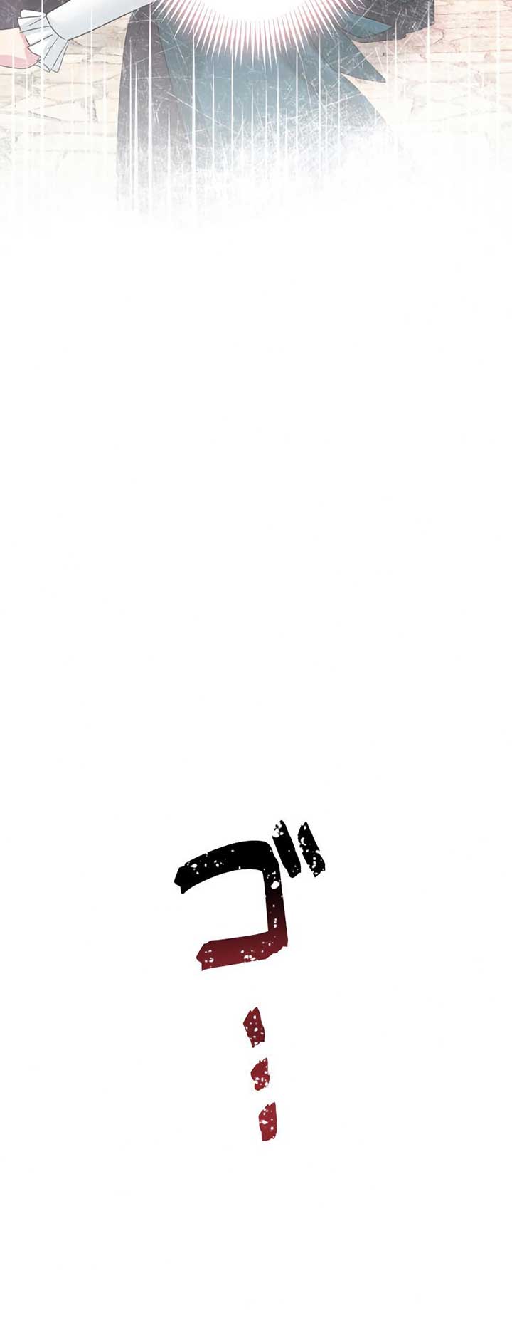 ch 7 70