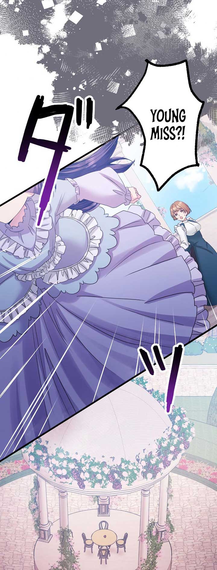 ch 7 74